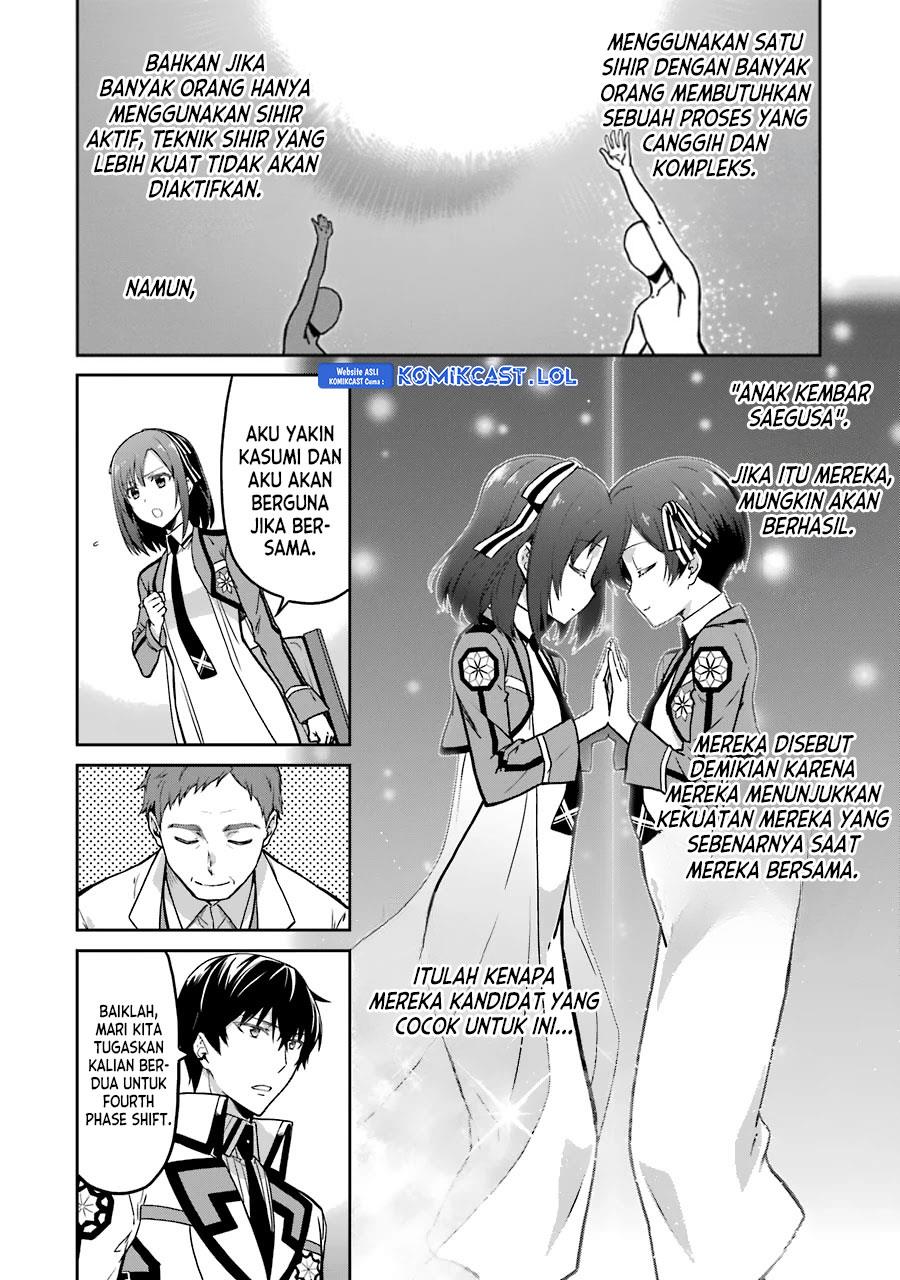 Mahouka Koukou no Rettousei: Double Seven-hen Chapter 18 Gambar 10