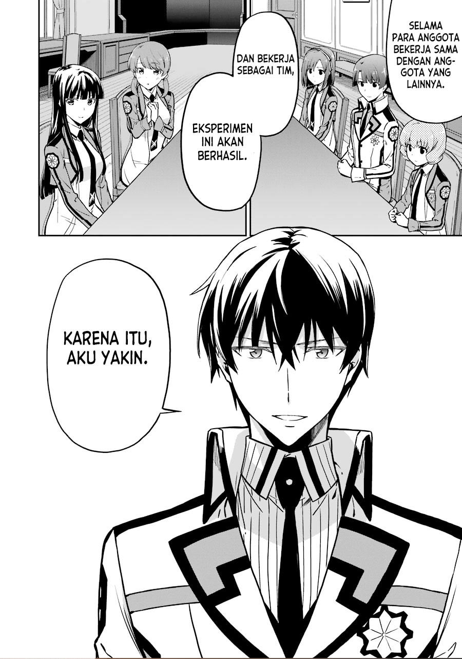 Mahouka Koukou no Rettousei: Double Seven-hen Chapter 18 Gambar 12