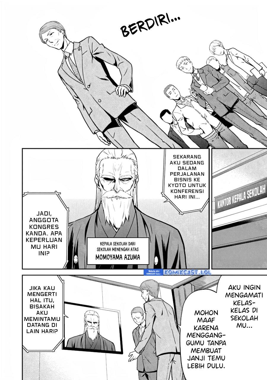 Mahouka Koukou no Rettousei: Double Seven-hen Chapter 17 Gambar 10
