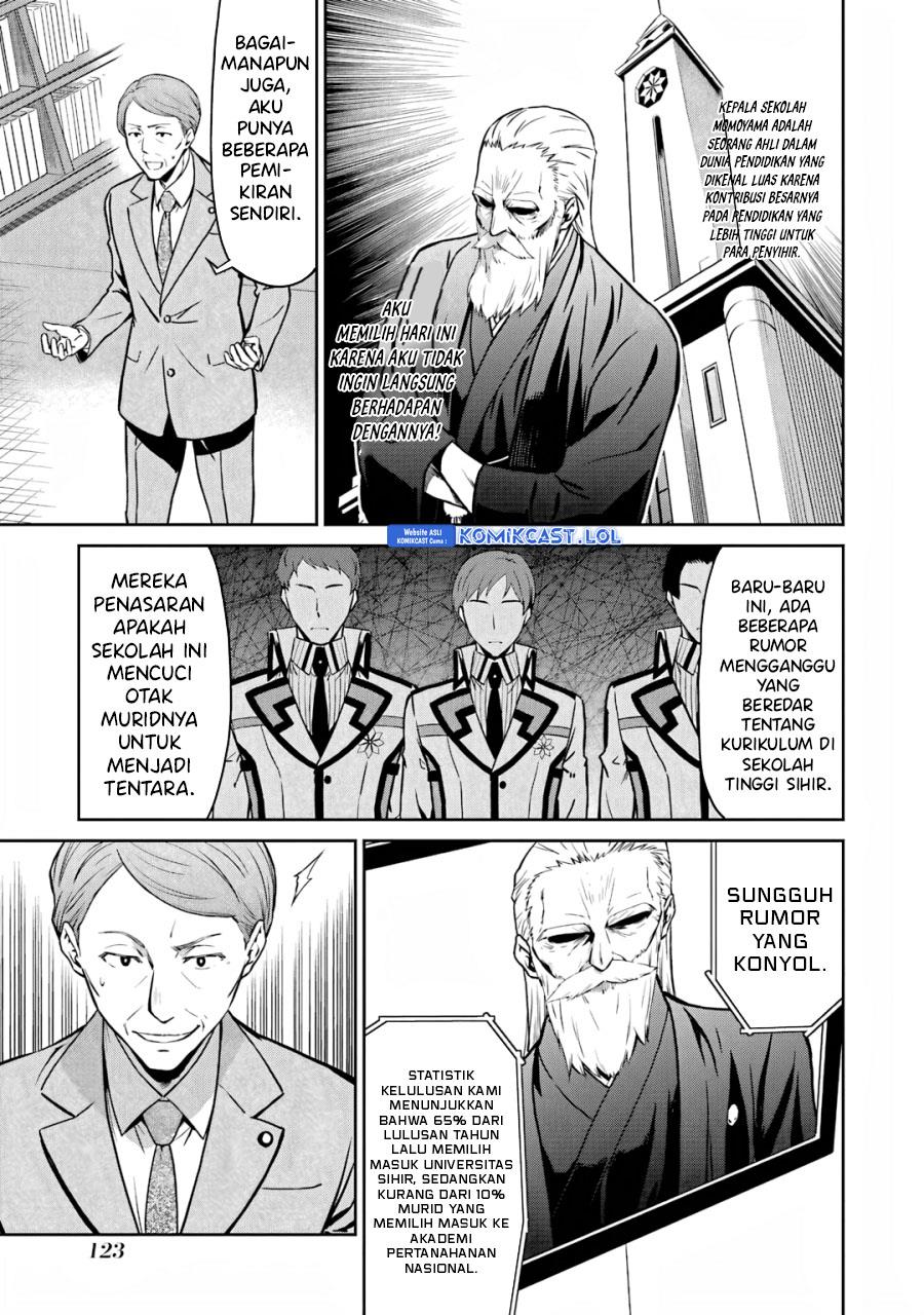 Mahouka Koukou no Rettousei: Double Seven-hen Chapter 17 Gambar 11