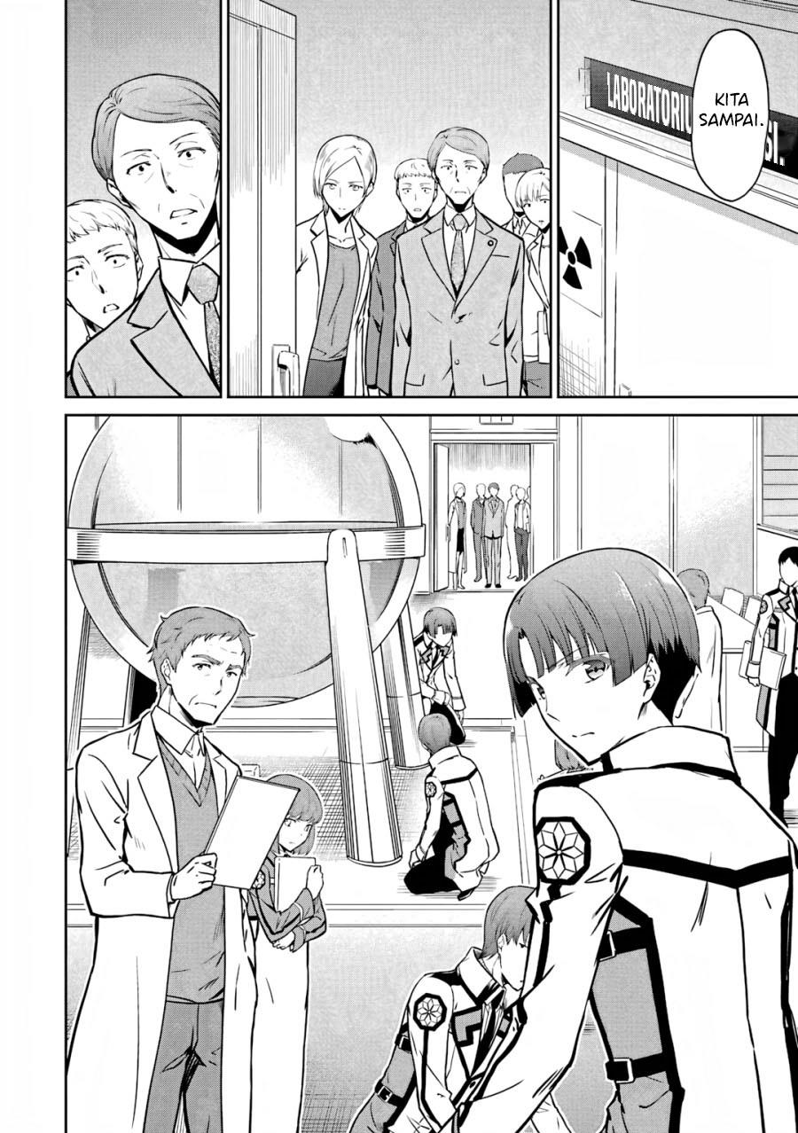 Mahouka Koukou no Rettousei: Double Seven-hen Chapter 17 Gambar 14
