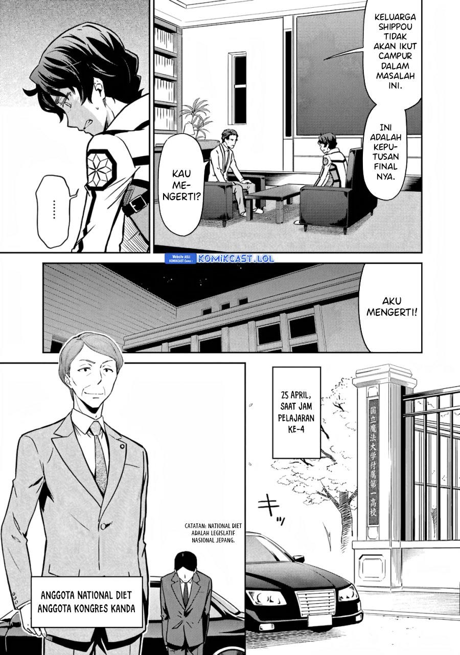 Mahouka Koukou no Rettousei: Double Seven-hen Chapter 17 Gambar 9