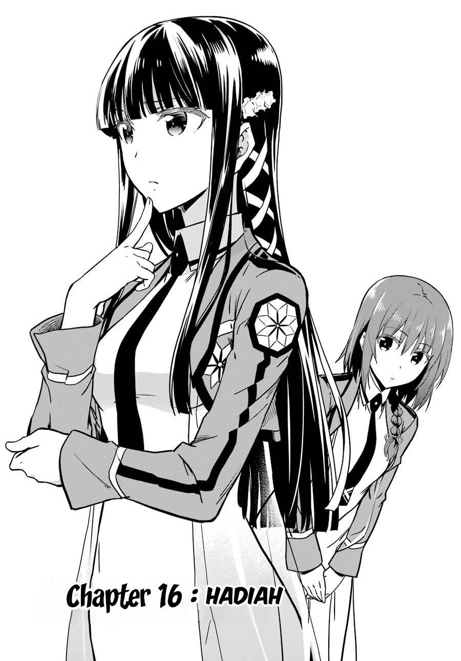 Baca Komik Mahouka Koukou no Rettousei: Double Seven-hen Chapter 16 Gambar 1