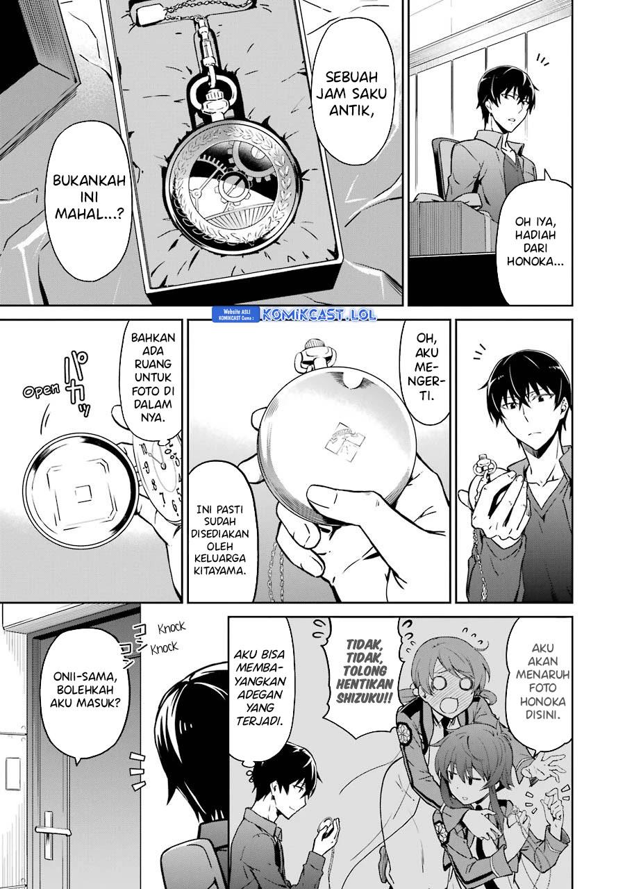 Mahouka Koukou no Rettousei: Double Seven-hen Chapter 16 Gambar 15