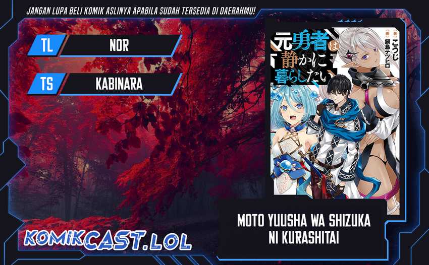 Baca Komik Moto Yuusha Wa Shizuka Ni Kurashitai Chapter 28 Gambar 1