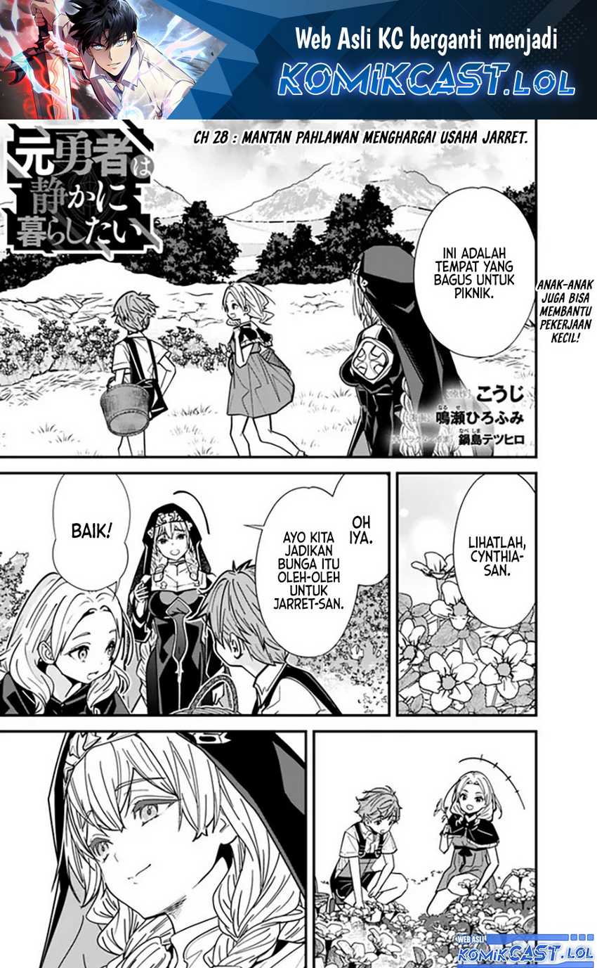Baca Moto Yuusha Wa Shizuka Ni Kurashitai Chapter 28 Gambar 2