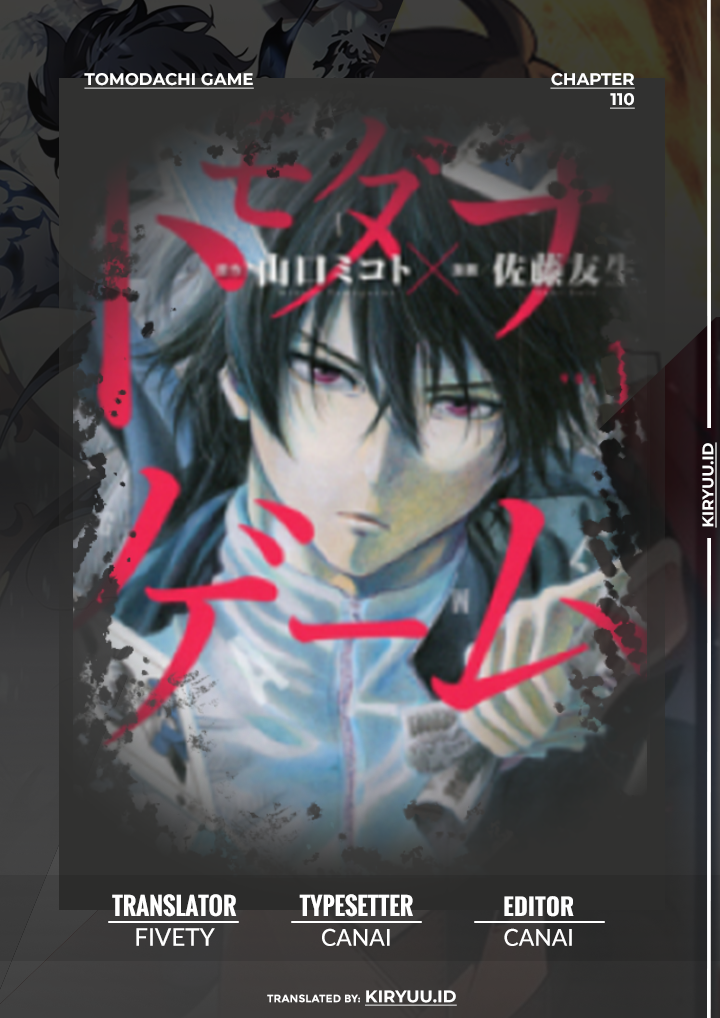 Baca Komik Tomodachi Game Chapter 110 Gambar 1