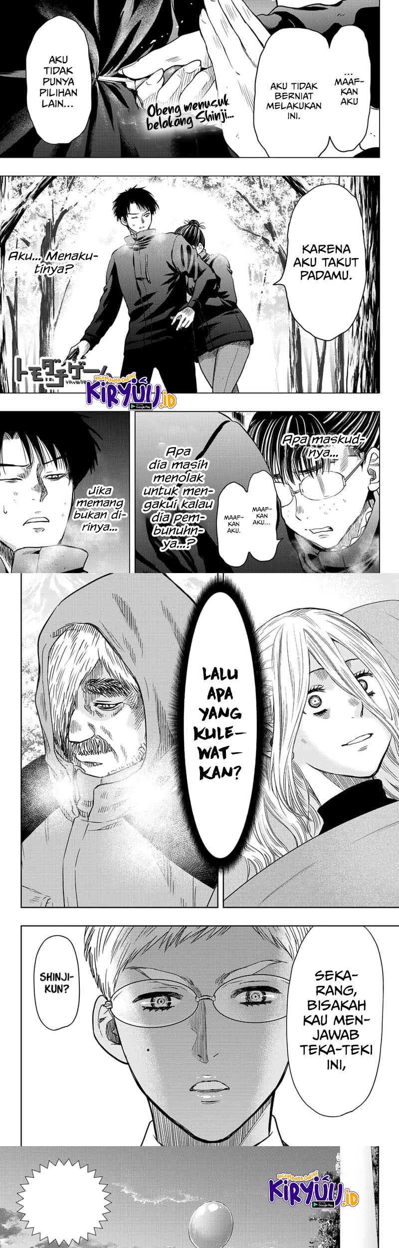 Baca  Tomodachi Game Chapter 110 Gambar 2