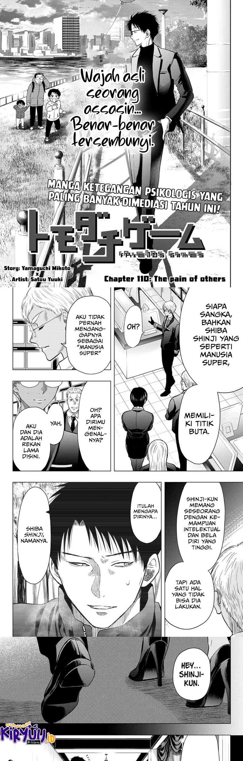 Tomodachi Game Chapter 110 Gambar 3
