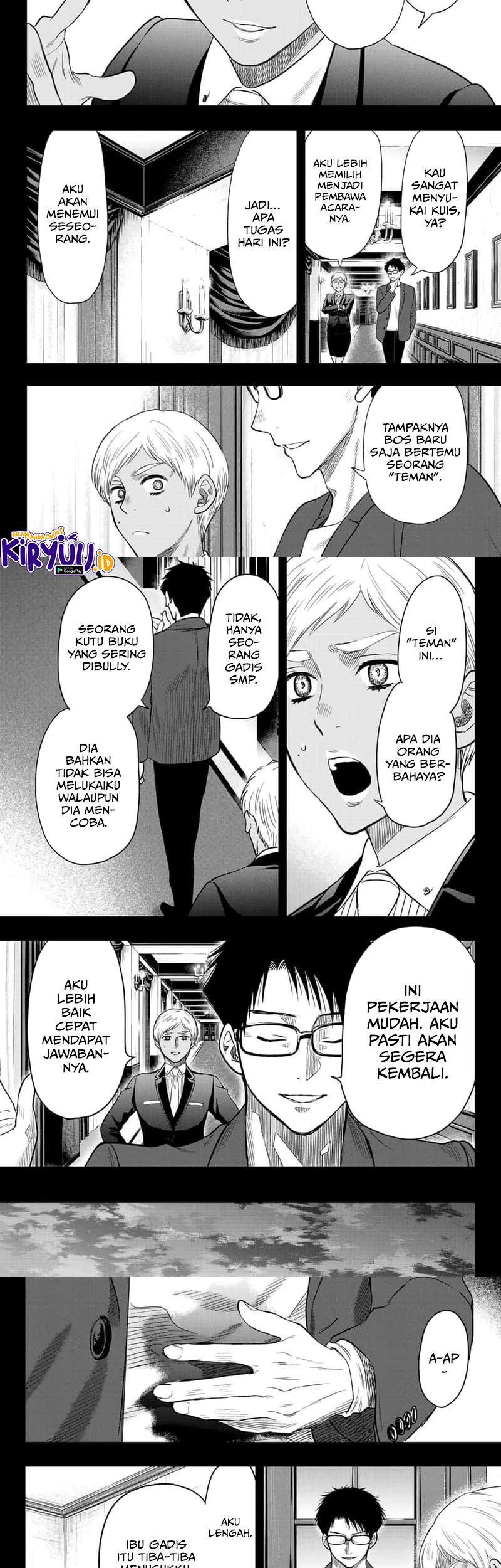 Tomodachi Game Chapter 110 Gambar 5