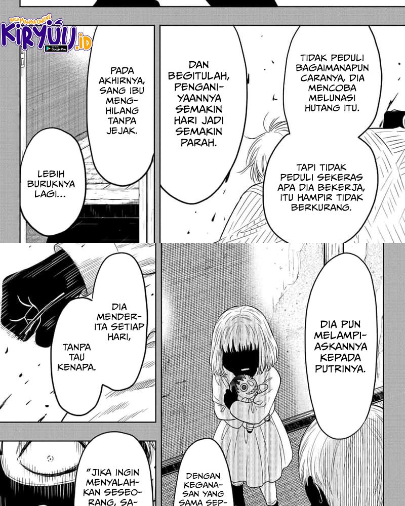 Tomodachi Game Chapter 110 Gambar 7