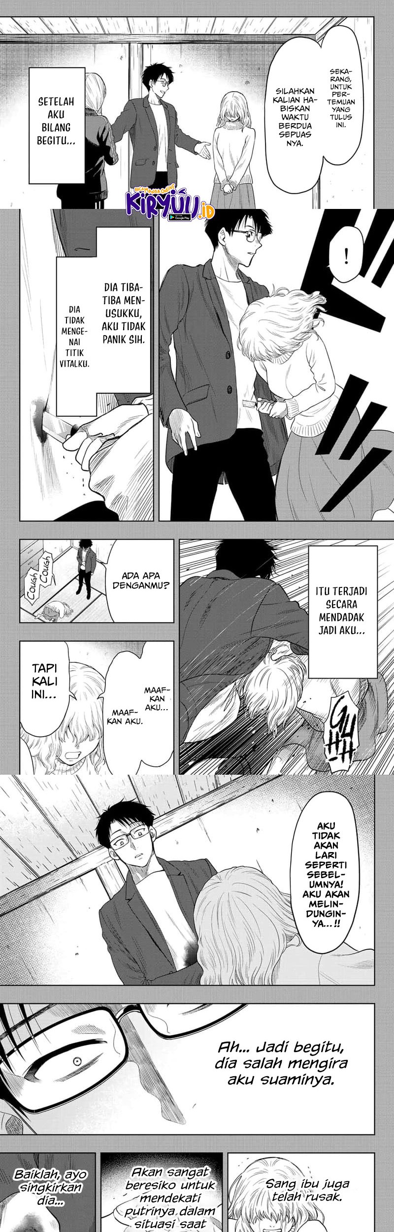 Tomodachi Game Chapter 110 Gambar 9