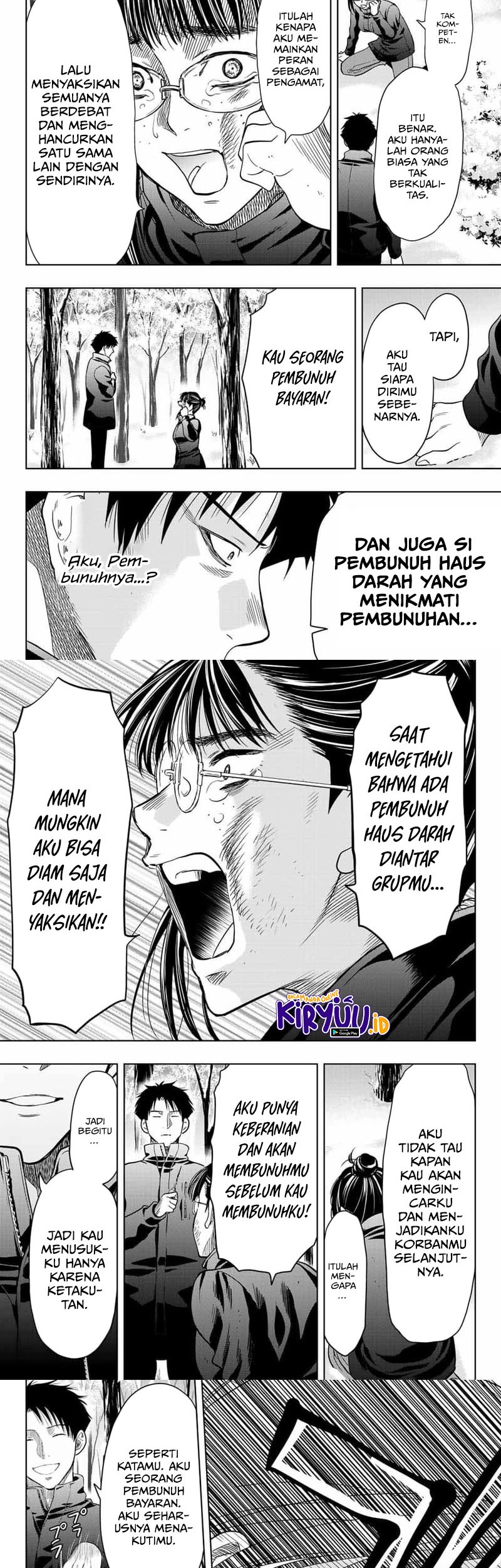 Tomodachi Game Chapter 110 Gambar 15