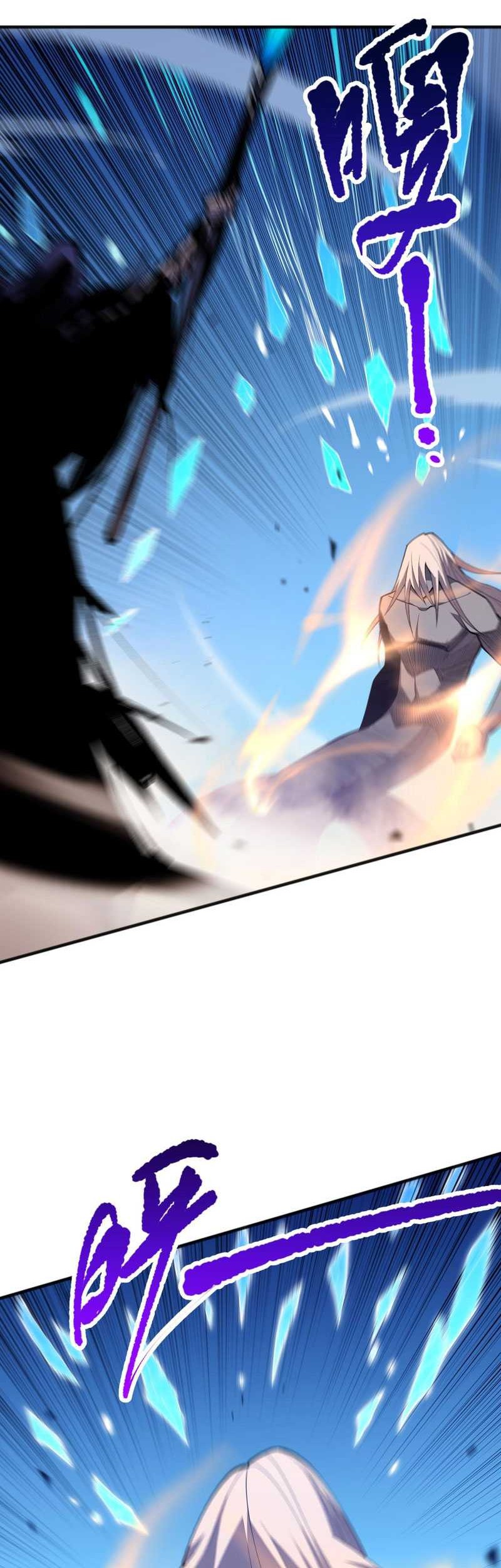 Disastrous Necromancer Chapter 74 Gambar 18