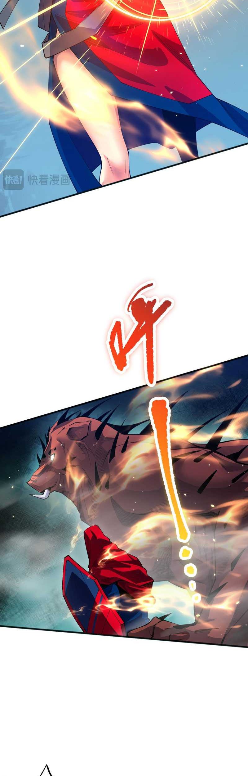 Disastrous Necromancer Chapter 74 Gambar 23