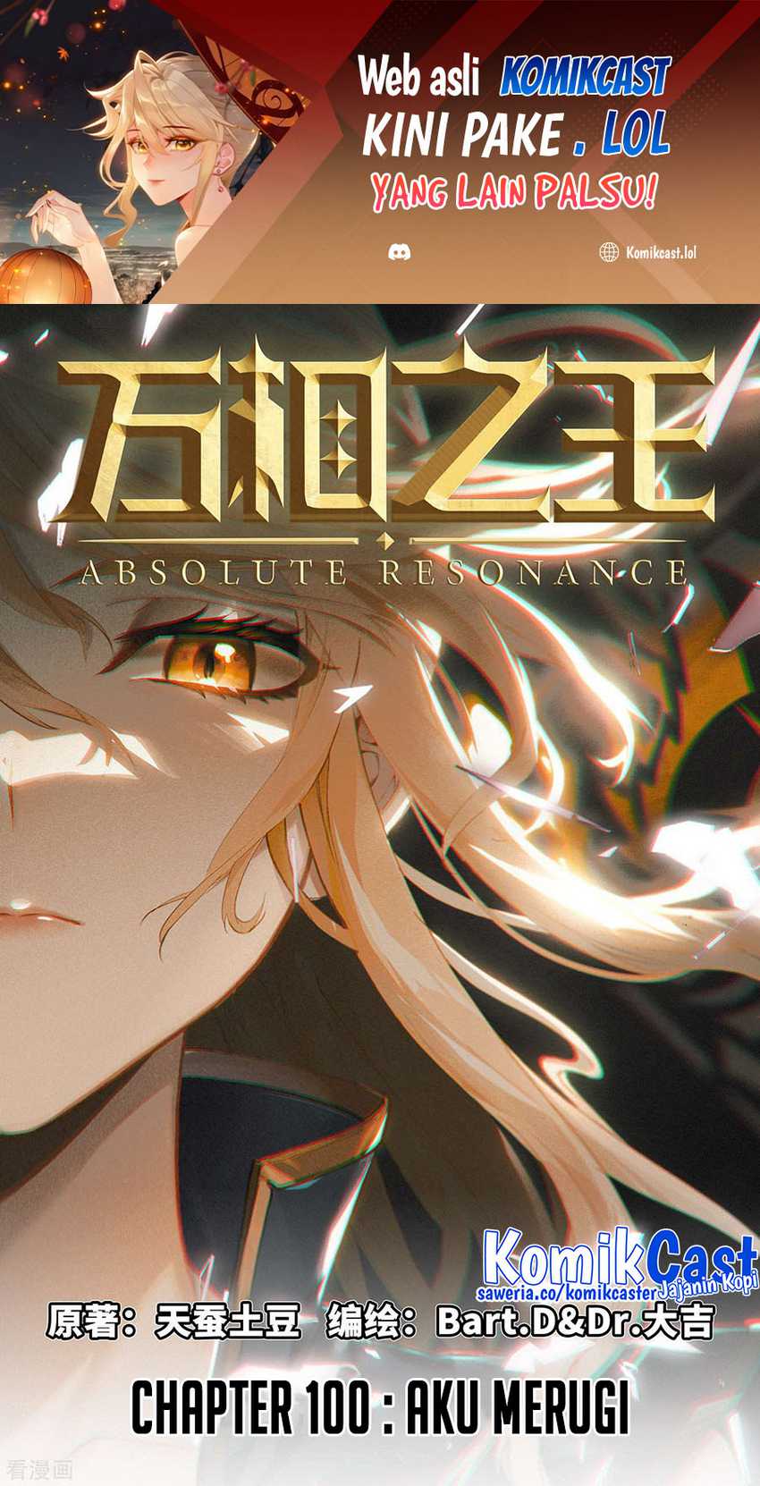 Baca The King of Ten Thousand Presence Chapter 100 Gambar 2