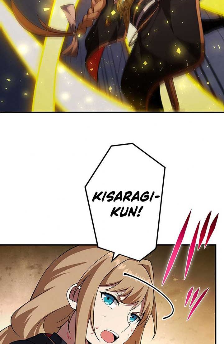 The Godslayer’s Imitator Chapter 14 Gambar 49