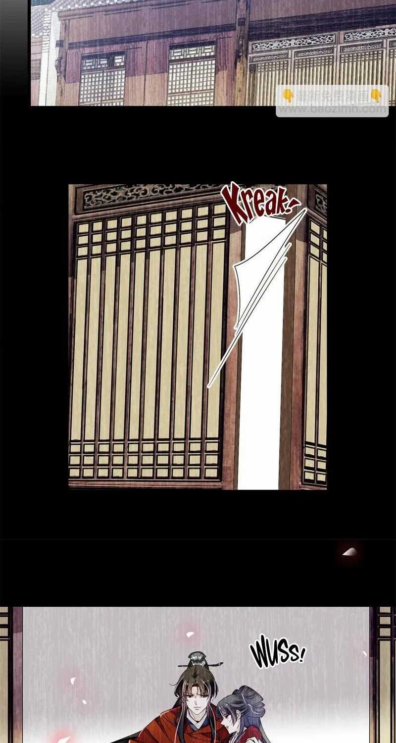 Sijin Chapter 387 Gambar 18