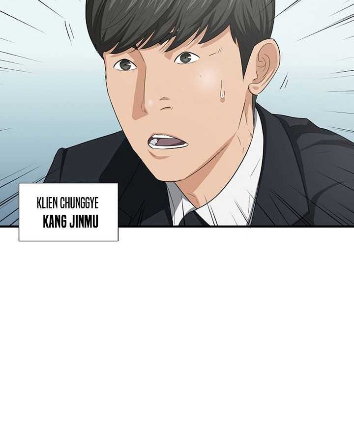 This is the Law Chapter 117 Gambar 31