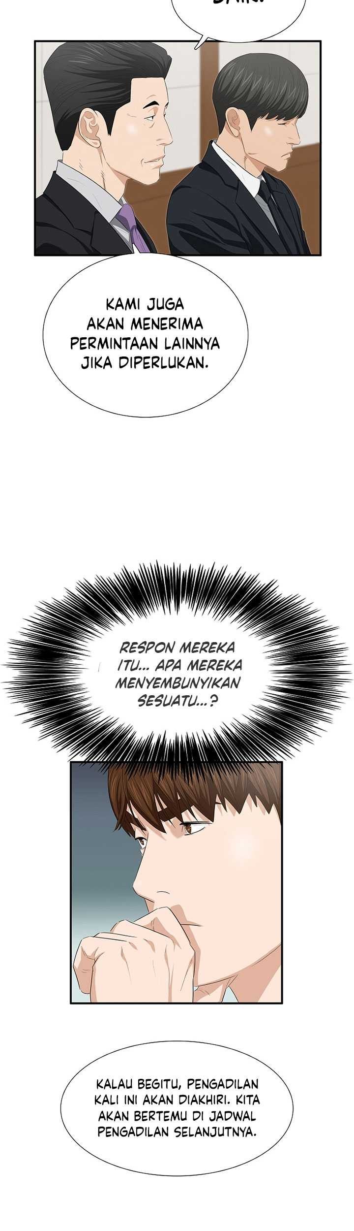 This is the Law Chapter 117 Gambar 34