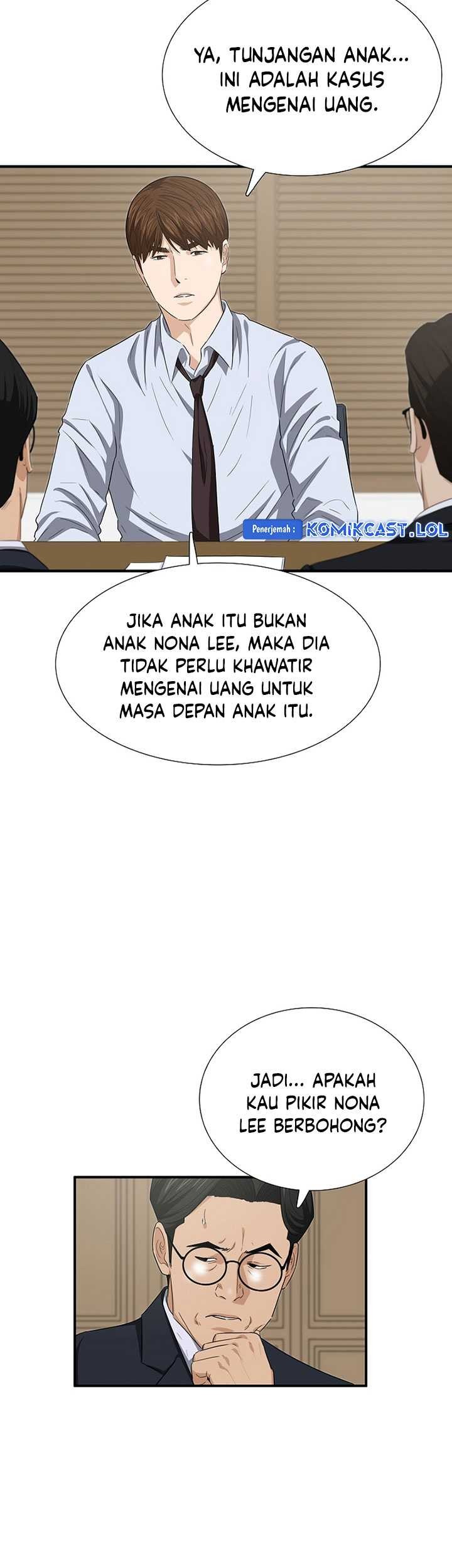 This is the Law Chapter 117 Gambar 64