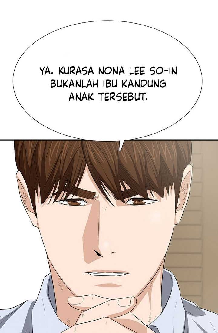 This is the Law Chapter 117 Gambar 65