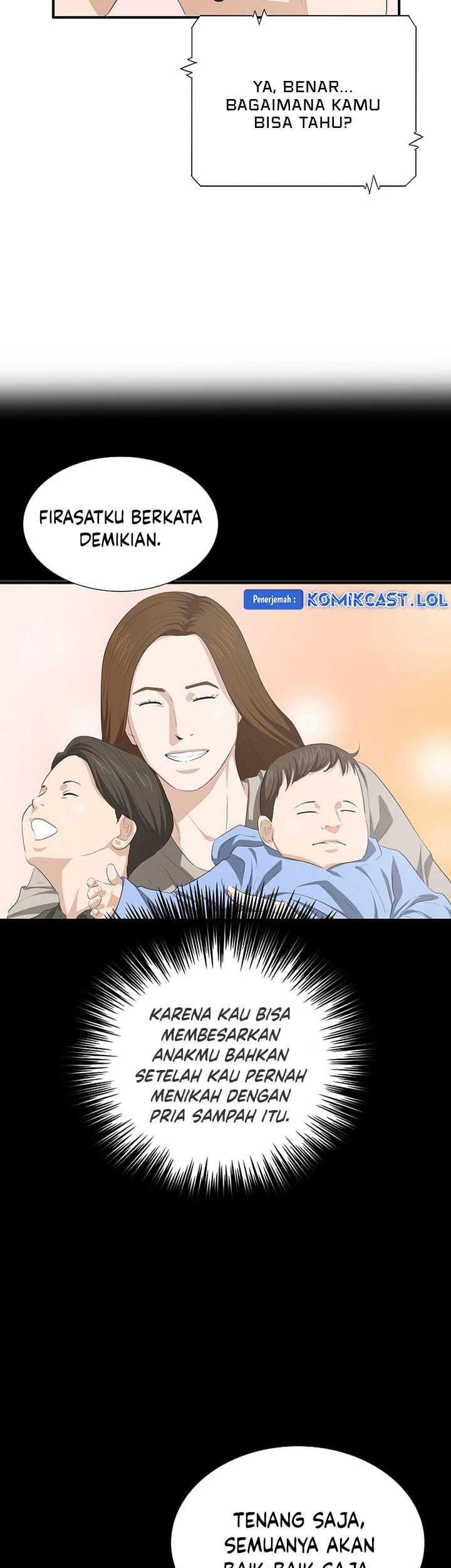 This is the Law Chapter 117 Gambar 76