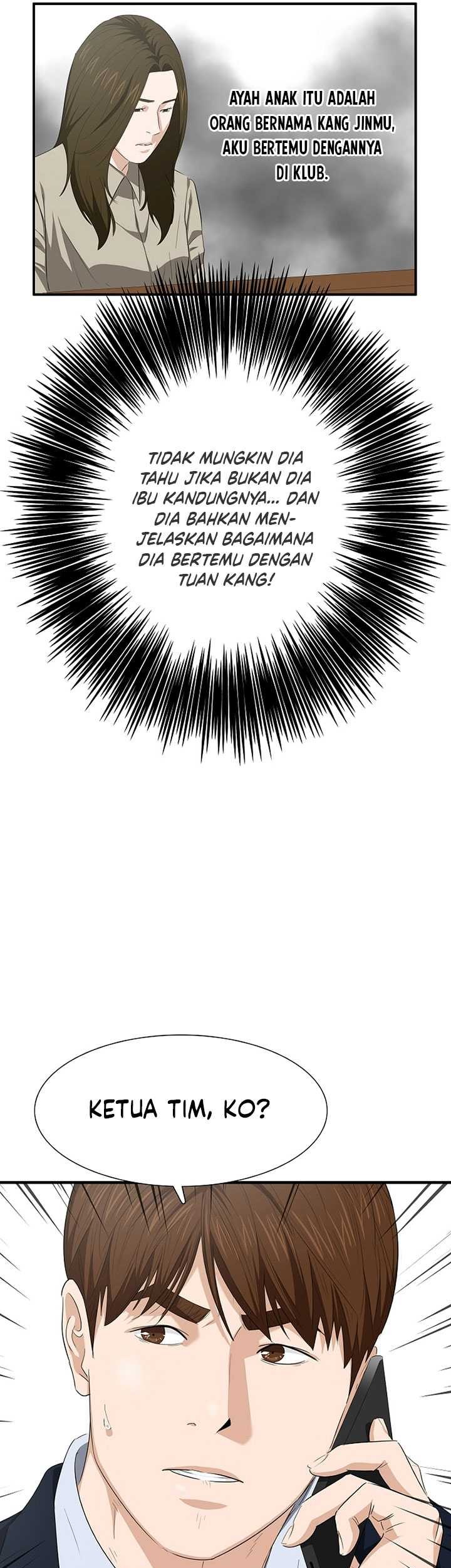This is the Law Chapter 117 Gambar 80