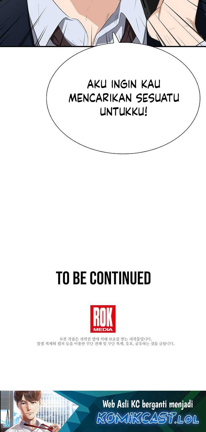 This is the Law Chapter 117 Gambar 81