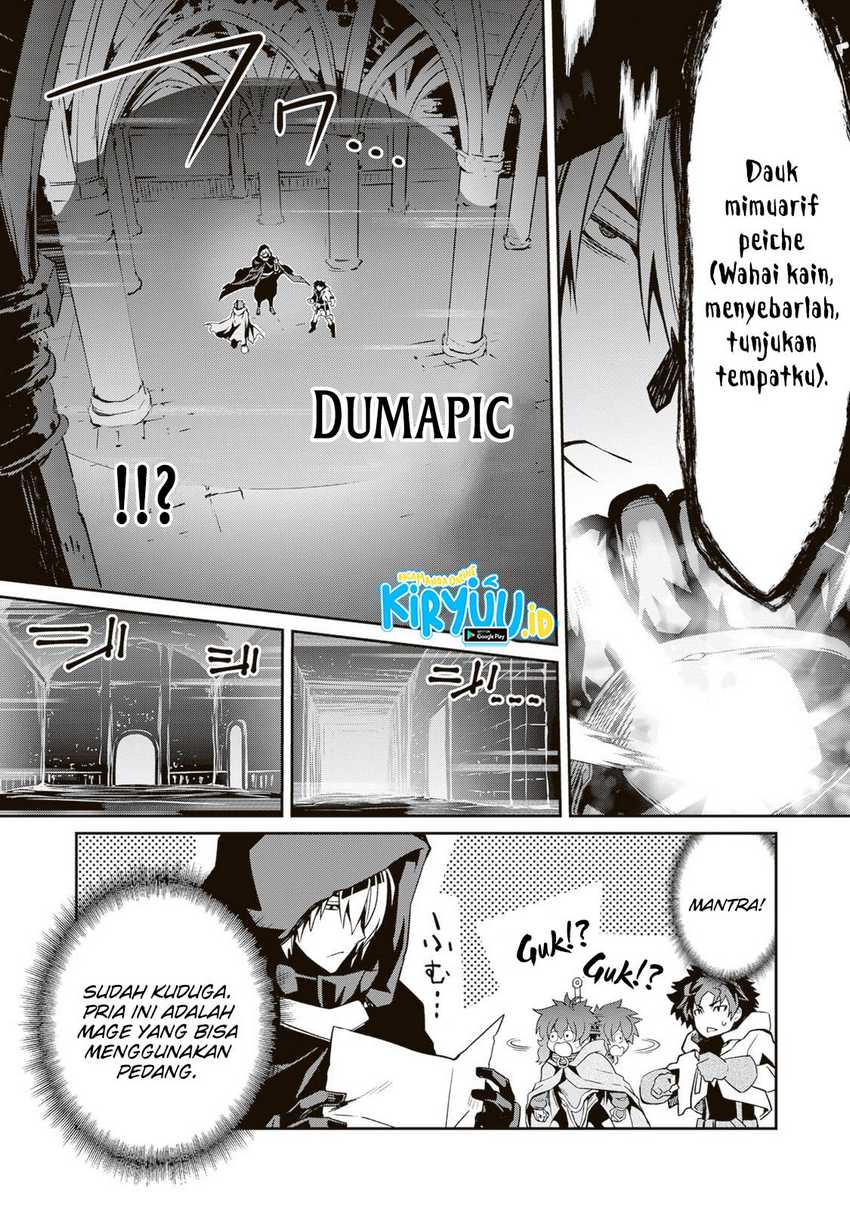 Blade & Bastard Chapter 04.1 Gambar 6