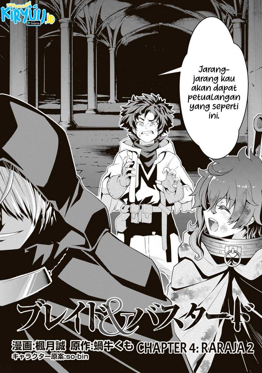 Blade & Bastard Chapter 04.1 Gambar 8