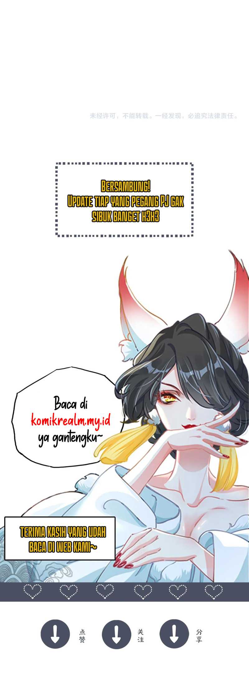 I Can Summon God Chapter 78 Gambar 44