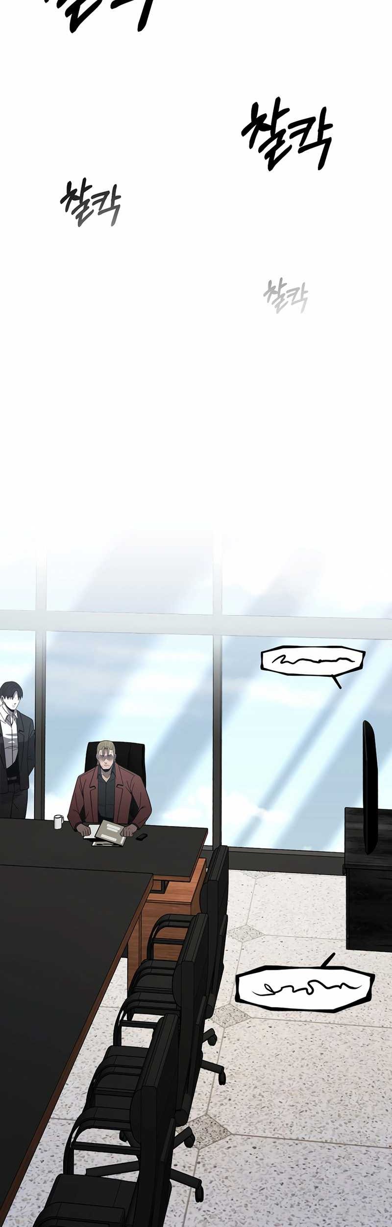 I’ll Be a Villain in This Life Chapter 42 Gambar 60