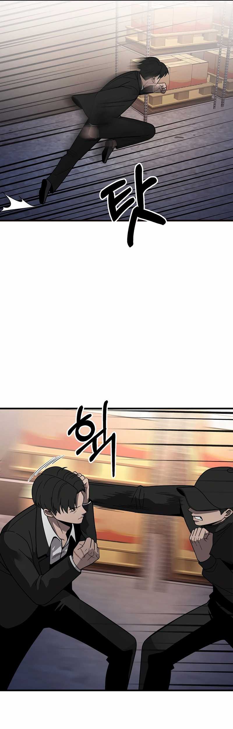 I’ll Be a Villain in This Life Chapter 42 Gambar 8