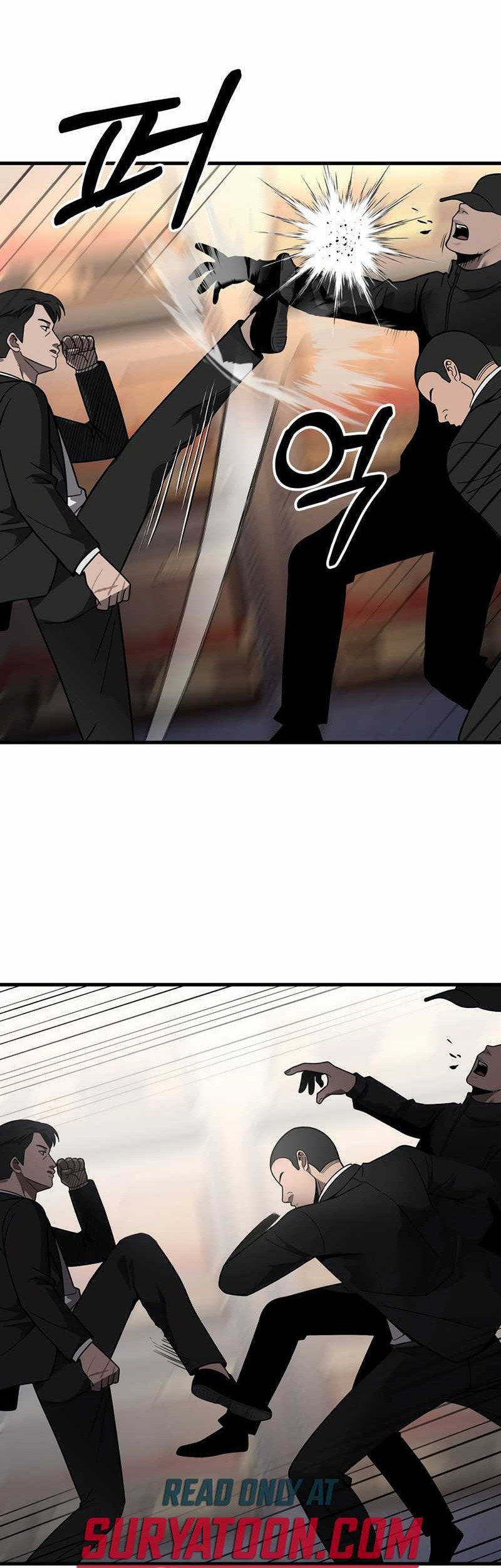 I’ll Be a Villain in This Life Chapter 42 Gambar 9