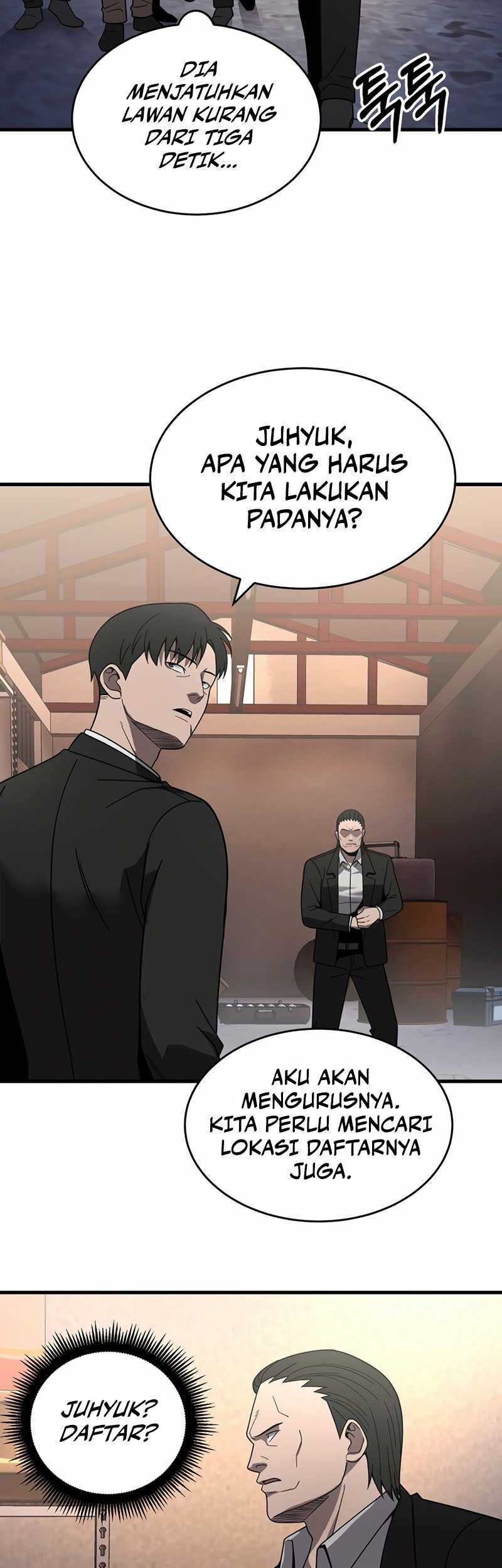 I’ll Be a Villain in This Life Chapter 42 Gambar 13