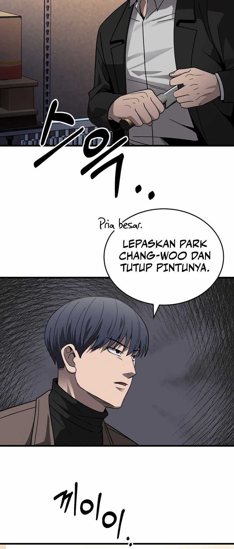 I’ll Be a Villain in This Life Chapter 42 Gambar 14
