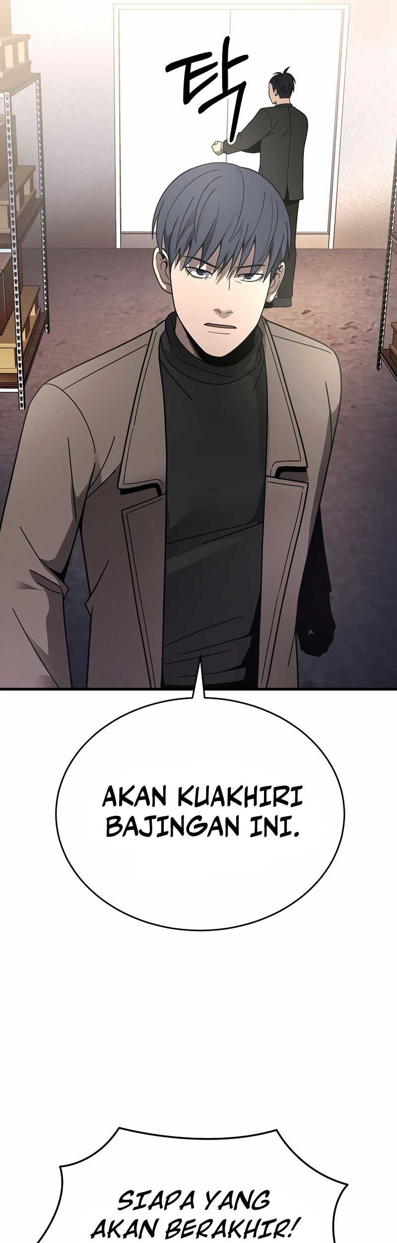 I’ll Be a Villain in This Life Chapter 42 Gambar 15