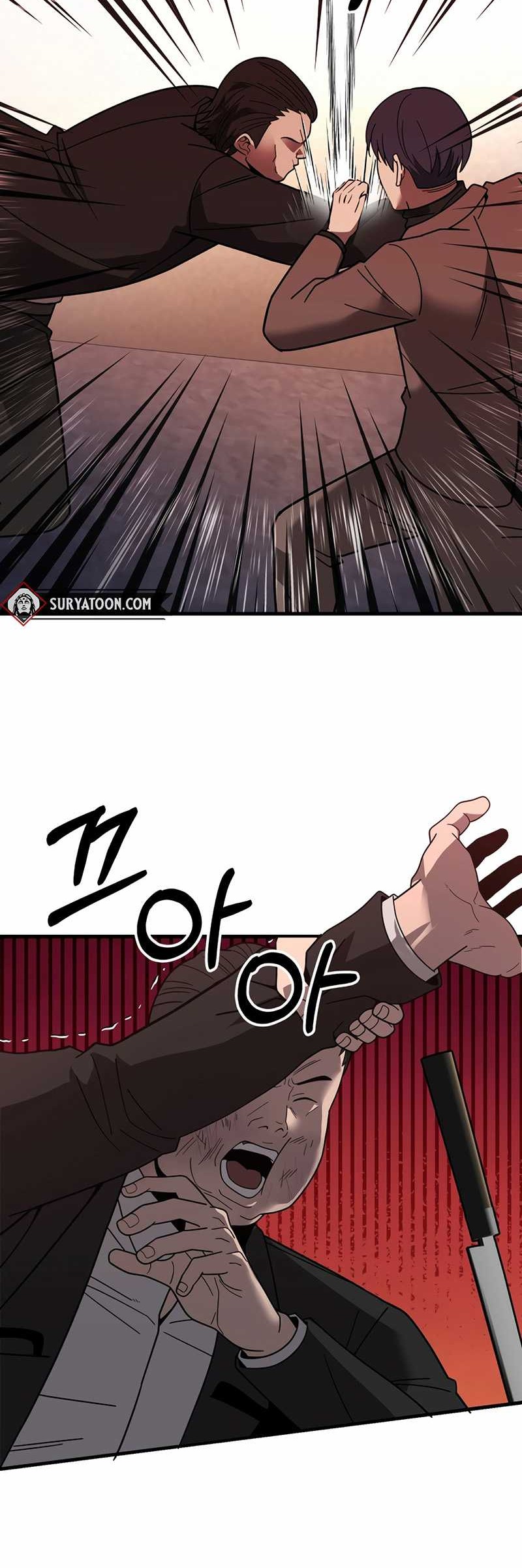 I’ll Be a Villain in This Life Chapter 42 Gambar 23