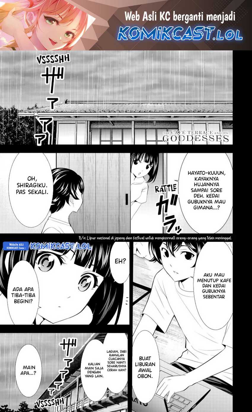 Baca  Megami no Kafeterasu (Goddess Café Terrace) Chapter 142 Gambar 2