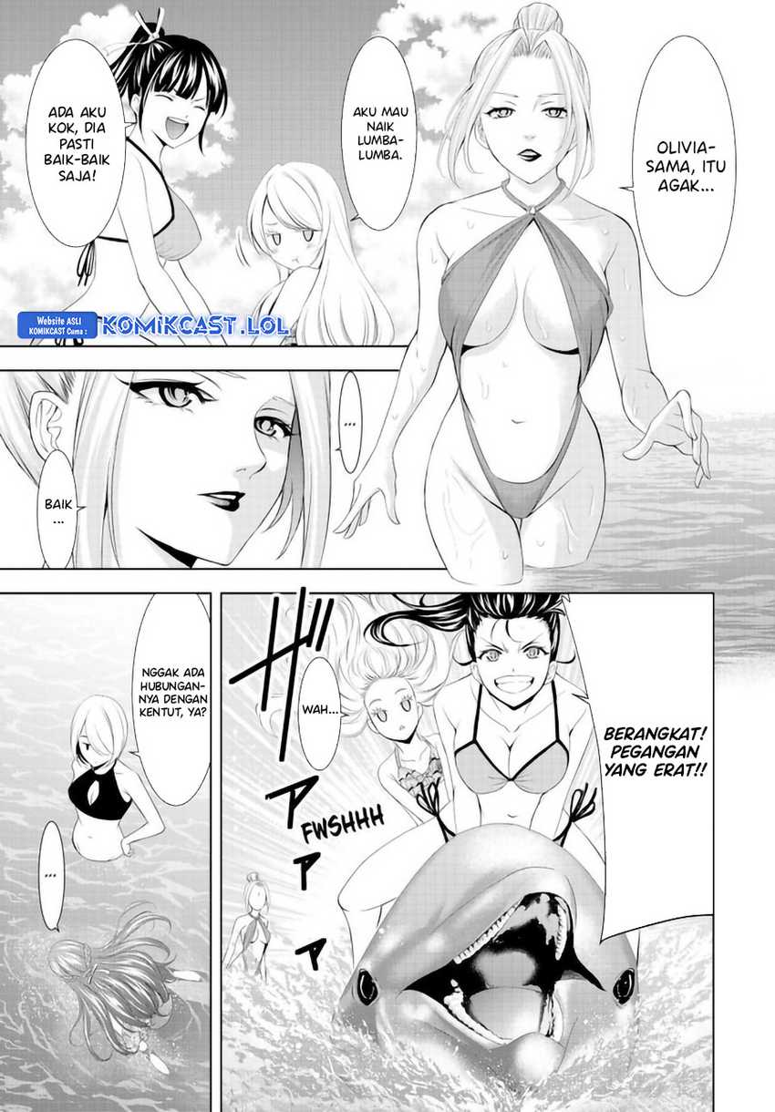 Megami no Kafeterasu (Goddess Café Terrace) Chapter 142 Gambar 7
