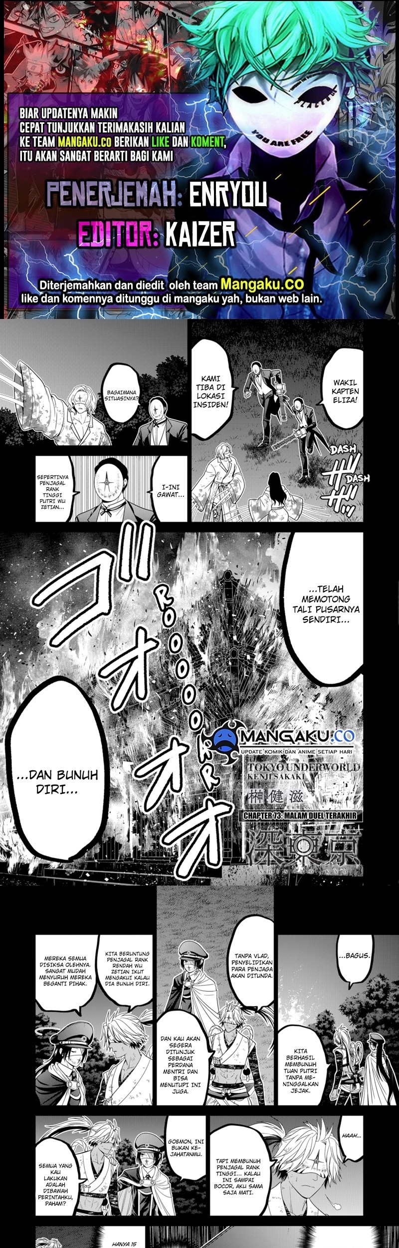 Baca Komik Tokyo Underworld Chapter 73 Gambar 1