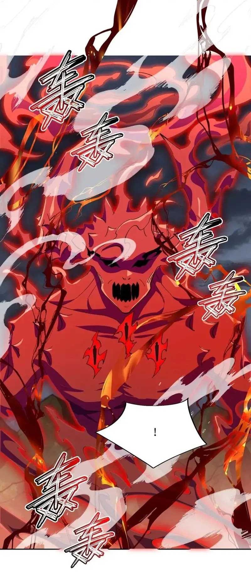 I Work Nine To Five In The Immortal Cultivation World Chapter 52 Gambar 11
