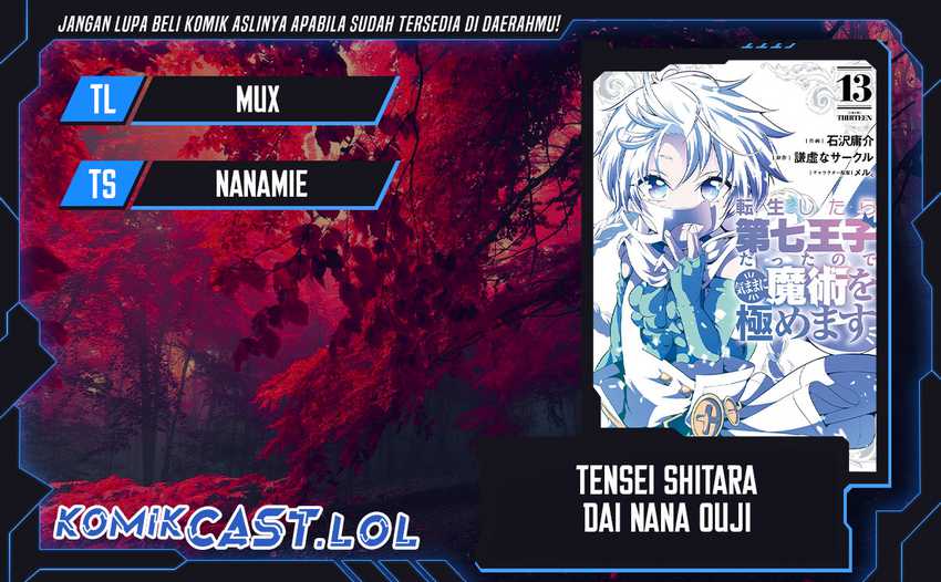 Baca Komik Tensei Shitara dai Nana Ouji dattanode, Kimamani Majutsu o Kiwamemasu Chapter 156 Gambar 1