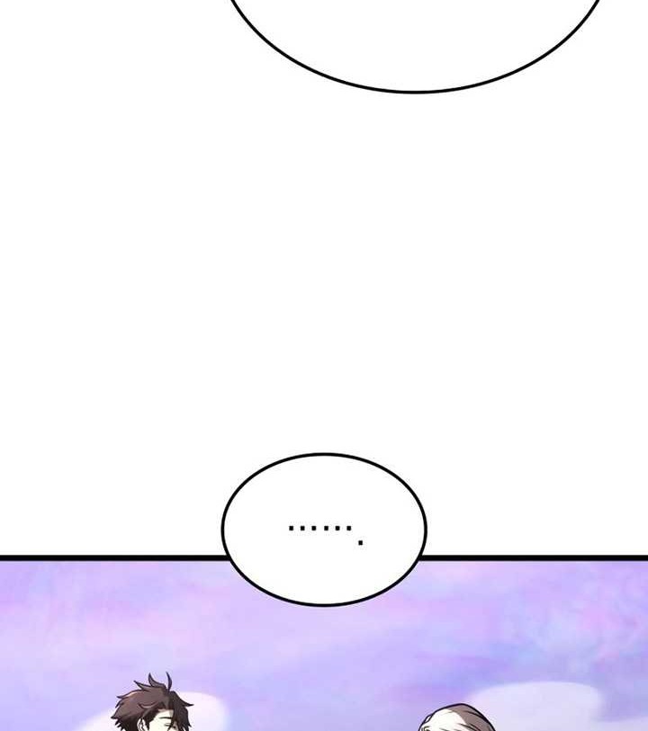 Insanely-Talented Player Chapter 37 Gambar 49