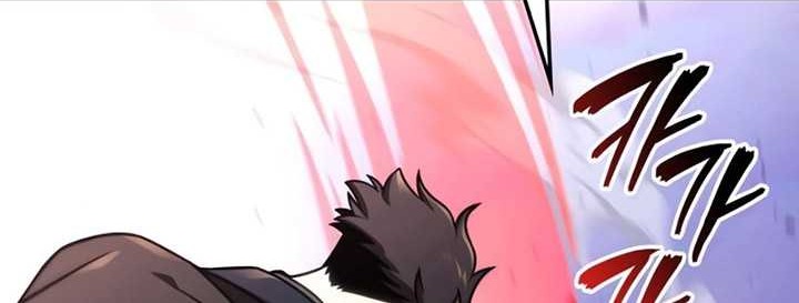 Insanely-Talented Player Chapter 37 Gambar 57