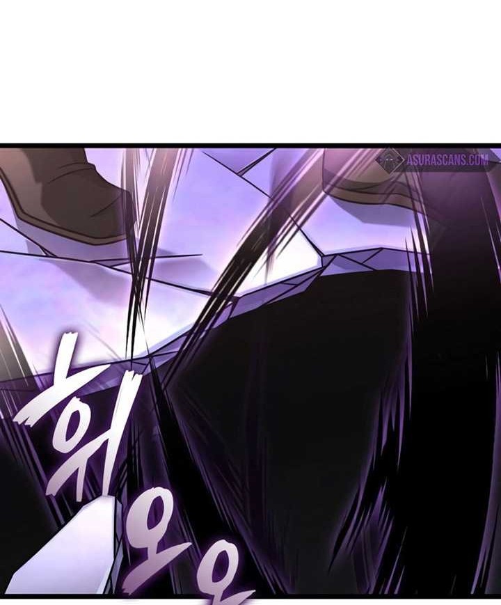 Insanely-Talented Player Chapter 37 Gambar 73