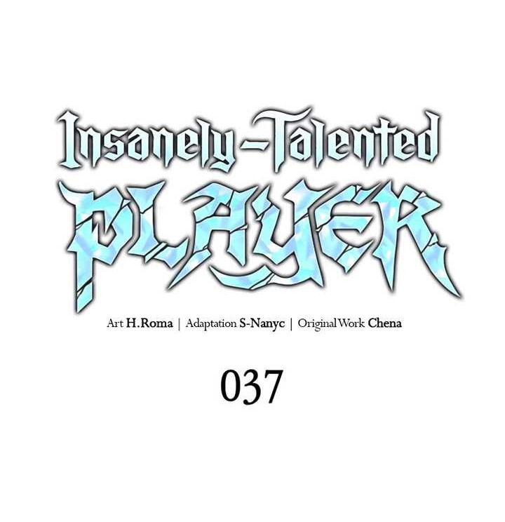 Insanely-Talented Player Chapter 37 Gambar 7