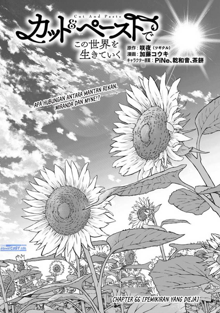 Baca  Living In This World With Cut & Paste Chapter 66 Gambar 2