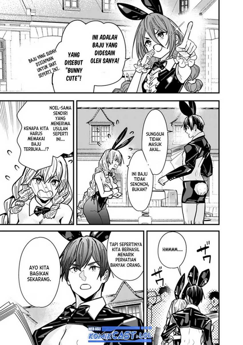 Moto Yuusha Wa Shizuka Ni Kurashitai Chapter 29 Gambar 10